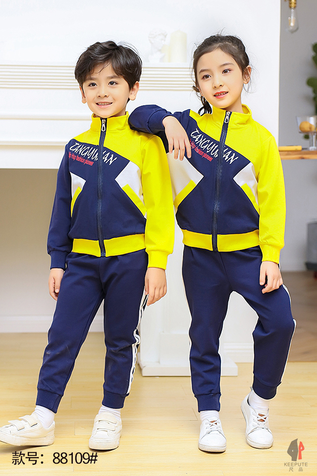 秋季校服定做